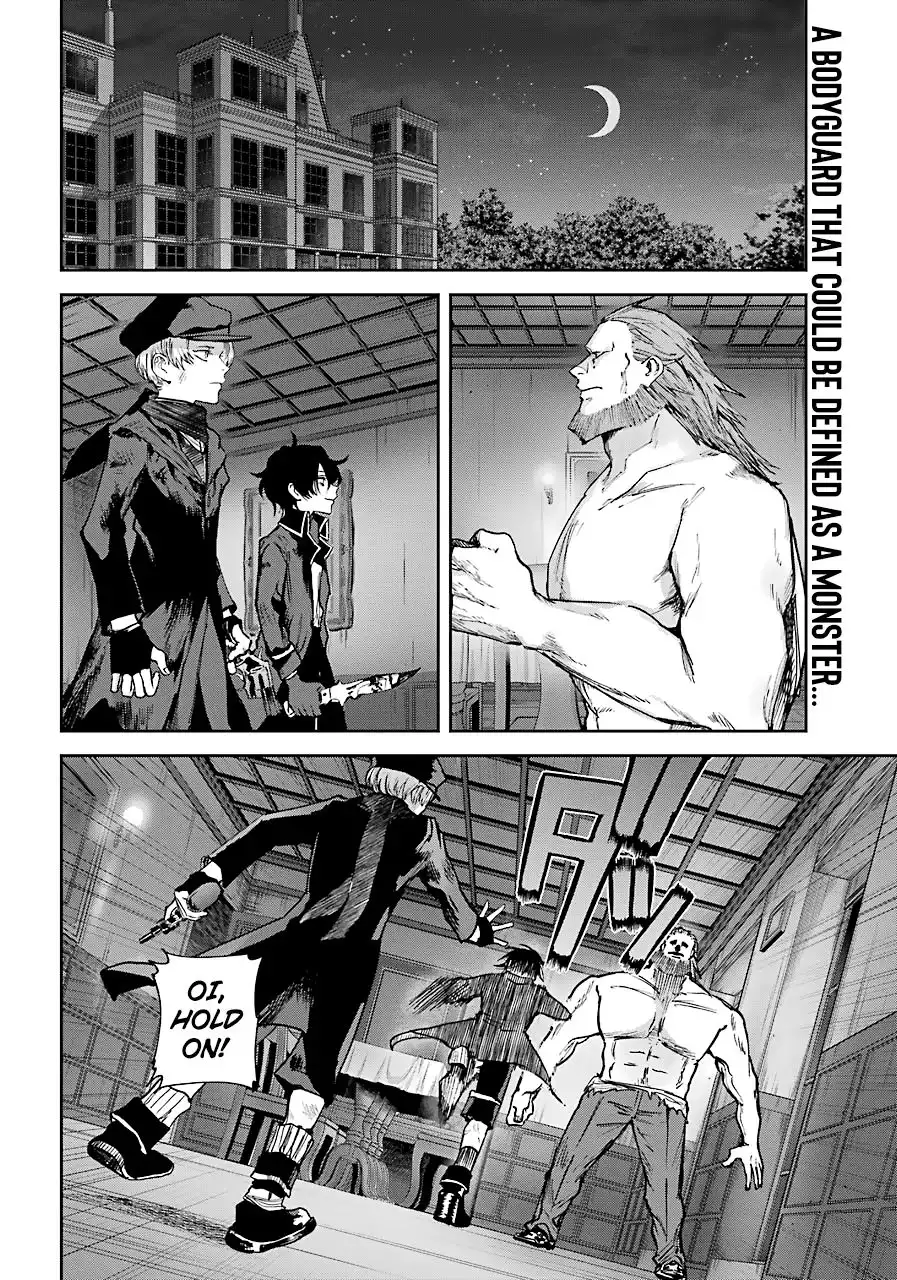 From the Red Fog Chapter 7 4